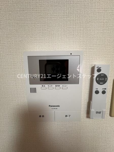 ユーミーハイツ