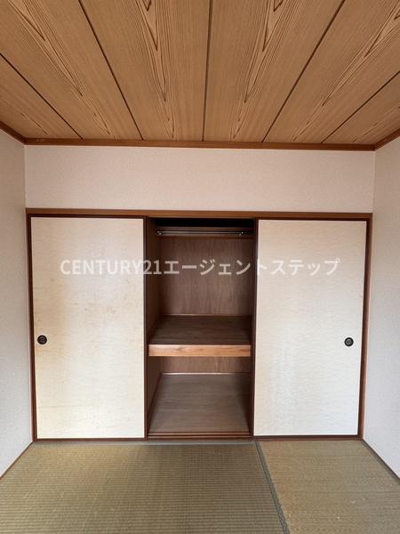 ユーミーハイツ