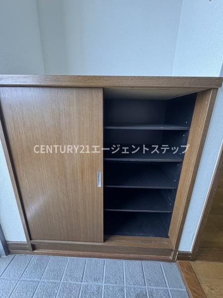 ユーミーハイツ