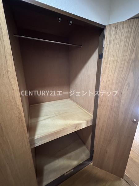 ユーミーハイツ