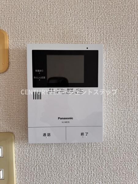 グランビュー１