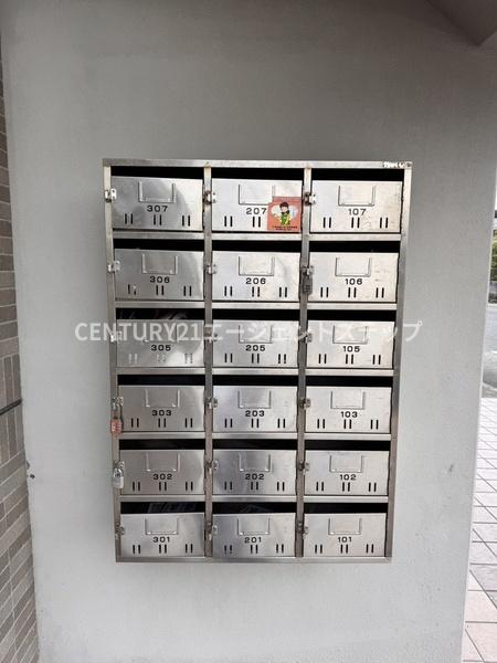 グランビュー１