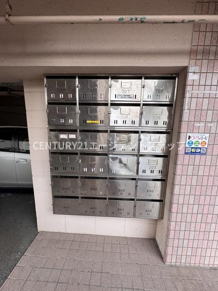 オーブ2