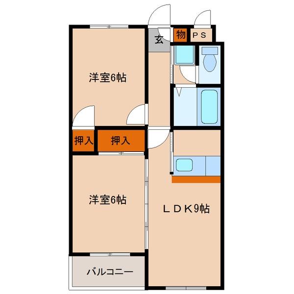 スカイパーク33