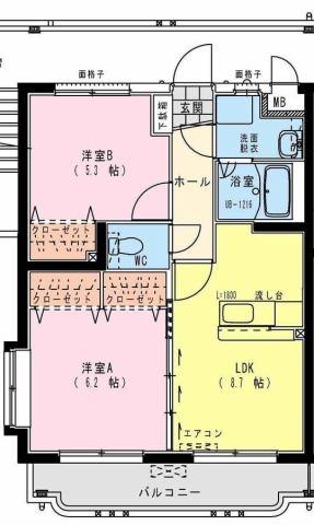 ラシーヌ平和台