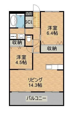 アルテマイスターMarama