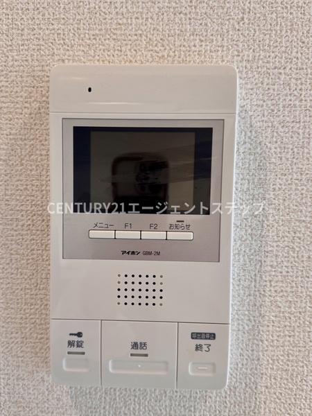 バンベール中津瀬