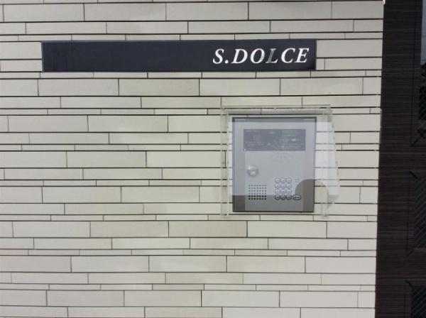 S.DOLCE