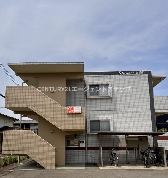 Sグランデ大塚南