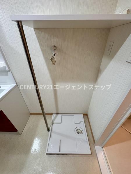 Sグランデ大塚南