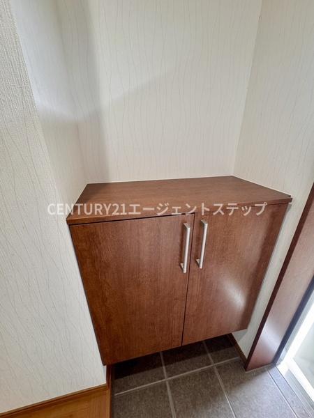 Sグランデ大塚南