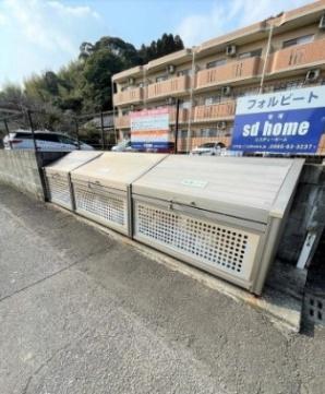 フォルビート