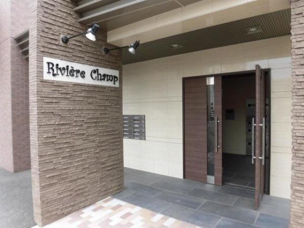 RiviereChamp