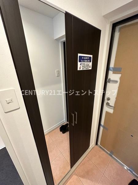 NResidence