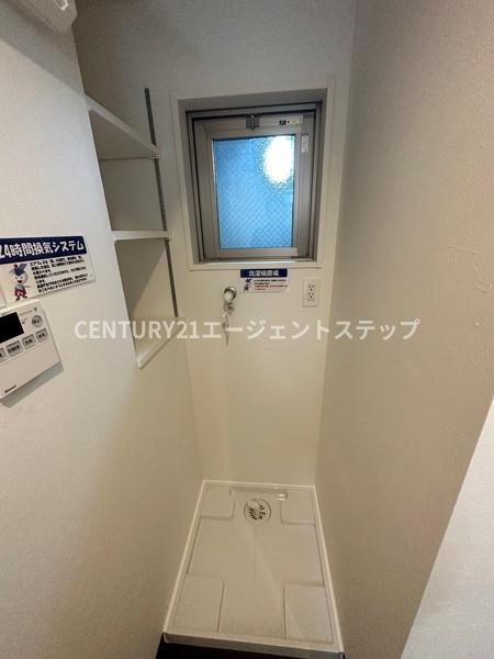 NResidence