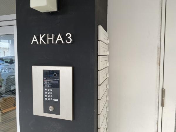 AKHA3