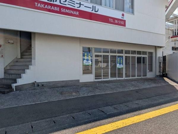 ラックハウス