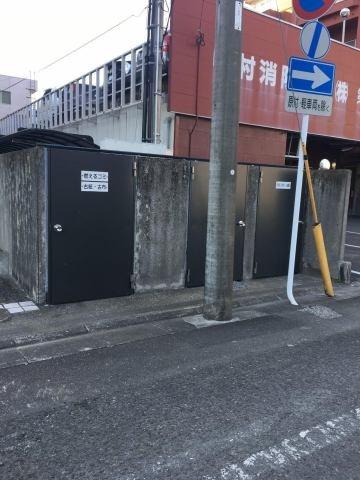 サルヴァトーレ丸島