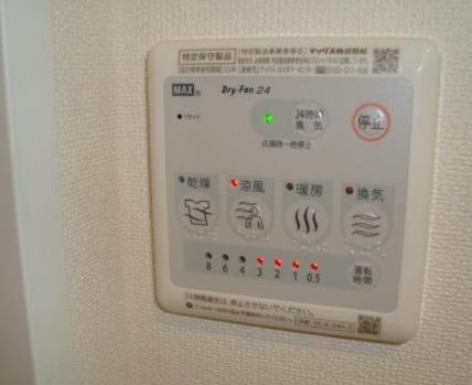 ロイヤルシャトー天満