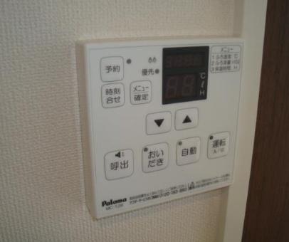ロイヤルシャトー天満
