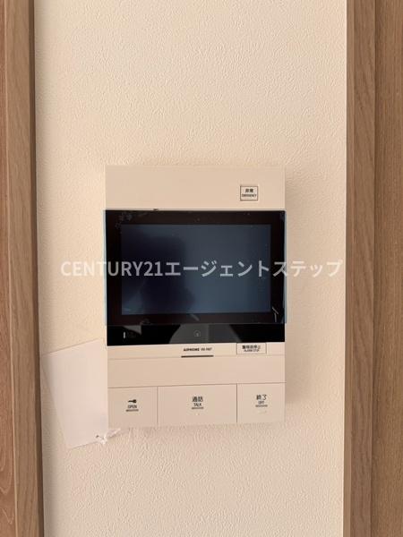 maison・glycine(メゾン・グリシーヌ）