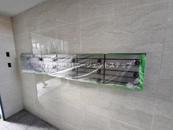 maison・glycine(メゾン・グリシーヌ）