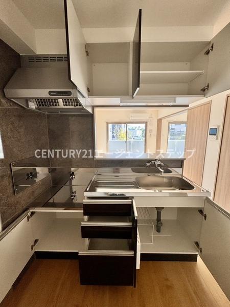 maison・glycine(メゾン・グリシーヌ）