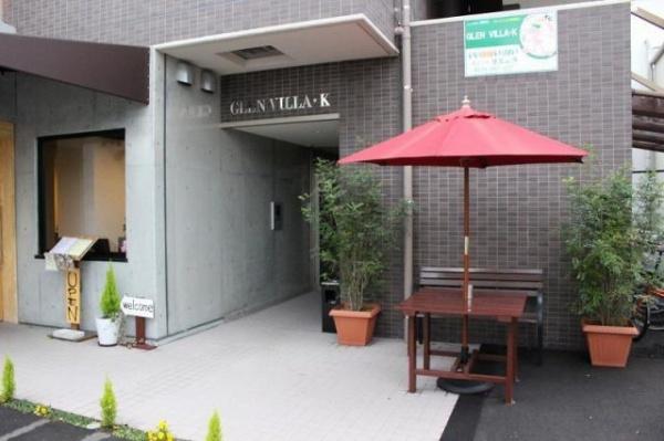 GLENVILLA・K