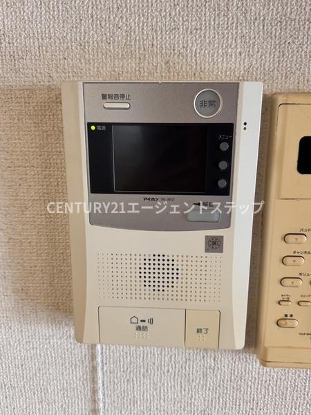 ファミリーマンション青葉2