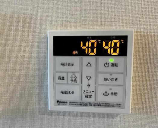 宮崎市大字本郷北方のアパート