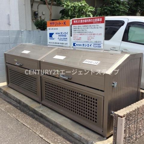 サテリット・Ｋ