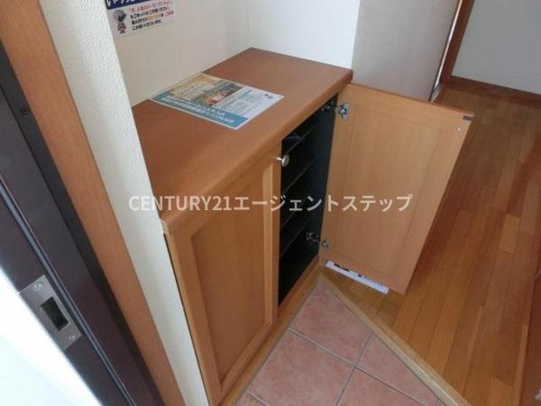 コンフォール大橋