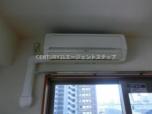 コンフォール大橋