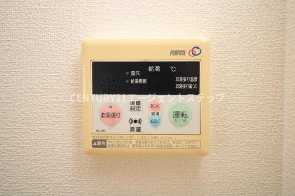 日高ハイツ2