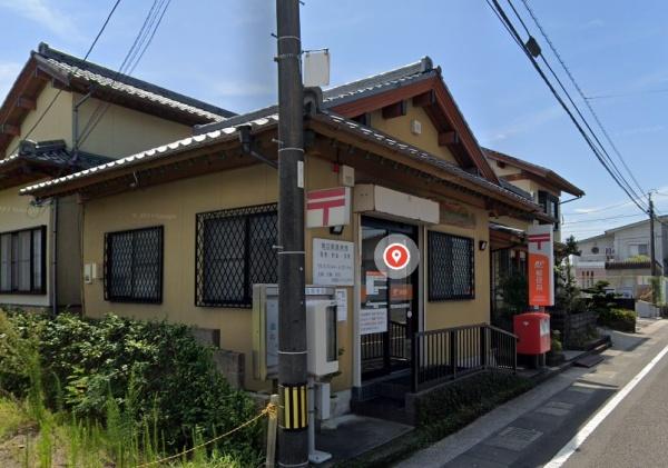 シティハイツ園田(阿波岐原簡易郵便局)