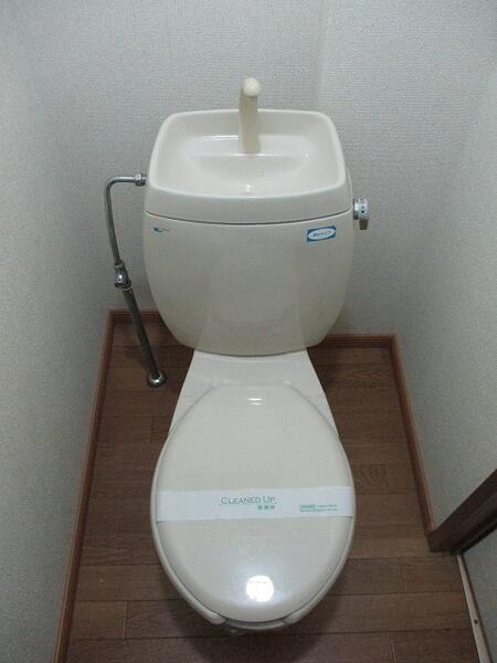 シティハイツ園田(トイレ)