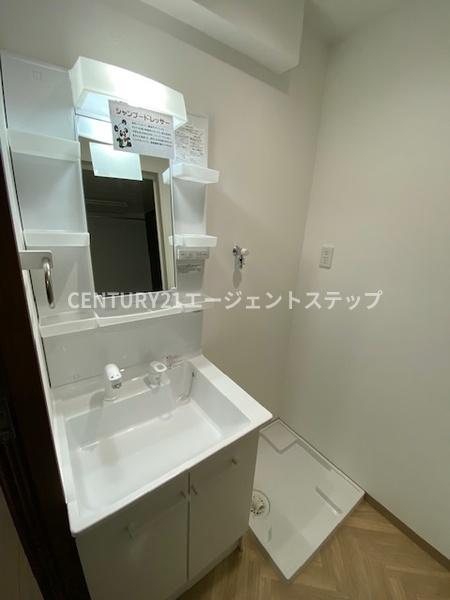 NEIGHBORS(洗面台・洗面所)