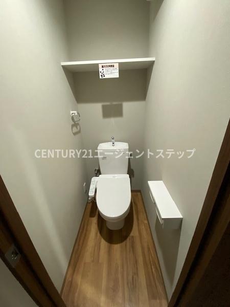 NEIGHBORS(トイレ)