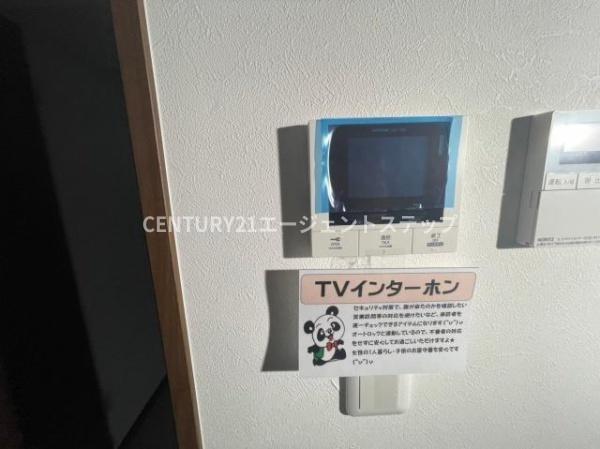 NEIGHBORS(セキュリティ)