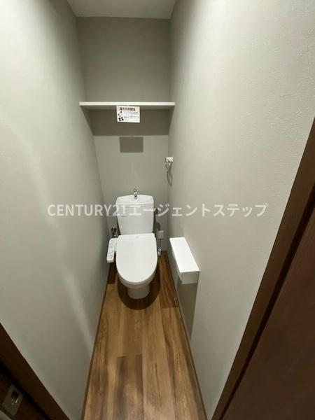 NEIGHBORS(トイレ)