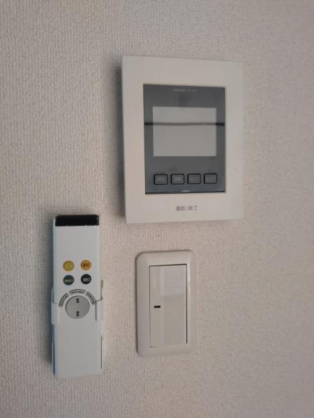 ワンヒルズマンション(セキュリティ)