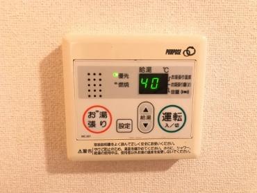 ハート・ピュア宇和田(その他設備)