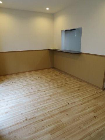 フォーチュンヴィラ