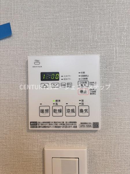 バンベールNorth