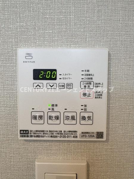 バンベールNorth