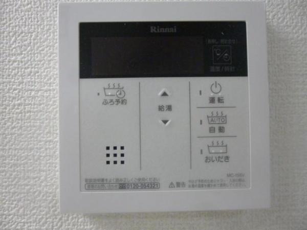 グランドアーク神宮東