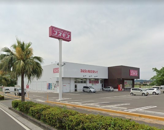 レザンス波島(ディスカウントドラッグコスモス大島北店)