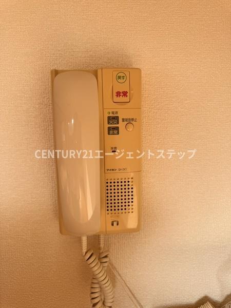 ユーミーＭｉｔｓｕｋｉ