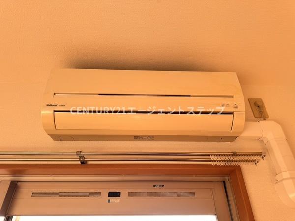 ユーミーＭｉｔｓｕｋｉ