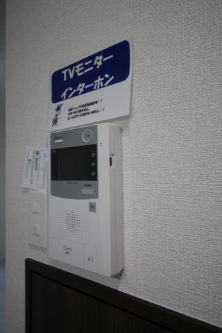 バリフォレスト吉村